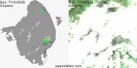 sentinel-3.2026193.0712.1511 1613C.ab.L3.FL3.v9110V20255 2 4.CIcyano-Crop+Truecolor